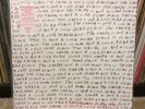 Explosions In The Sky The Earth Is Not A Cold Dead Place Double Vinyl Record LP