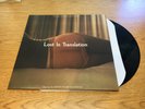 Lost In Translation Movie Soundtrack Limited LP Black Vinyl MINT
