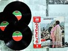 JOHN B. SEBASTIAN Woodstock P5003 OBI 3LP FN1159
