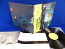 URIAH HEEP Demons Wizards JAPAN 1ST PRESS LP G/F w/DOUBLE OBI & INSERT NM/NM