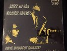 Dave Brubeck Quartet JAZZ at the Black Hawk Fantasy 3-210 Maroon Vinyl