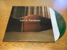 Lost In Translation Movie Soundtrack Limited LP Trans Green Black Vinyl MINT
