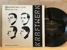 Kraftwerk - Numbers / Computer World / Computer Love Promo Pro-A-973