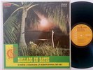 Maroeti and His Krontjong Boys - Ballads in Batik LP Indonesian RCA Victor