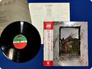 LED ZEPPELIN Four Symbols P10125 OBI LP FN0368