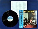 CREEDENCE CLEARWATER REVIVAL COSMOS FACTORY VIP5058 OBI LP Fm8346
