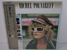 Michel POLNAREFF 