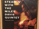 MILES DAVIS Steamin LP Prestige SEALED Audiophile 200g Ltd. #'d COLTRANE RVG oop