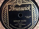 BILL PEARSON BRUNSWICK 7053 BLUES 78 RPM RECORD E+/N-