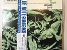 Donals Byrd - Byrd In Flight - Blue Note Japanese Import