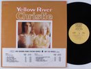 CHRISTIE Yellow River EPIC LP NM promo