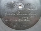 RARE 7” BERLINER – RAMONA GALAN