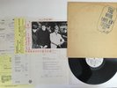 The Who - Live At Leeds - 1st Press LP + 10 Inserts Decca DL 79175 (VG+)