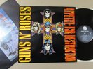 GUNS N ROSES appetite for destruction COLUMBIA HOUSE RECORD CLUB  US VINTAGE LP 