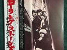 ROLLING STONES 70's 2-LP A ROLLING STONE GATHERS NO MOSS JAPAN GXF2025 OBI