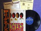 Rolling Stones FLOWERS London GXD 1010 Unplayed MINT JAPAN w/OBI +Inserts
