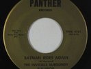 Garage Psych 45 - Invisible Burgundy Bullfrog - Batman Ride - Panther - VG++ mp3