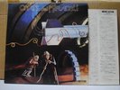 CORTE DEI MIRACOLI / SAME - Japan LP Italian Progressive Rock