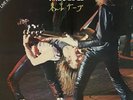 SCORPIONS Tokyo Tapes 1978 UK double Vinyl LP EXCELLENT CONDITION live concert