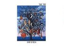 TALK TALK - SPIRIT OF EDEN (BONUS TRACK) - VINYL