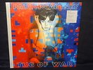 Paul McCartney Tug Of War Deluxe Bonus Tracks 2LP 180g Vinyl Set - Sealed New LP