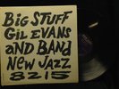 Gil Evans-Big Stuff-New Jazz 8215-JIMMY CLEVELAND