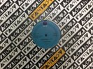 CYBOTRON-CLEAR  12` Single NEW