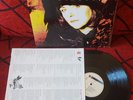 Folk Rock MAGGIE REILLY *Echoes* ORIGINAL 1992 Germany LP w/INSERT MIKE OLDFIELD