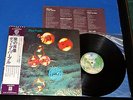 DEEP PURPLE WHO DO WE THINK WE ARE JAPAN P-10103W OBI/INS G/F BLACK SABBATH NM