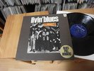 LIVIN BLUES BAMBOOZLE LP 1972 MINT DUTCH PROG. MONSTER