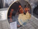 Michael Jackson Rock With Me picture disc vinyl
