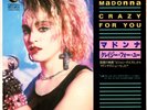 MADONNA - CRAZY FOR YOU / SAMMY HAGAR - VERY RARE  JAPAN PROMO 45' PS