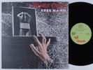 GENTLE GIANT Free Hand CHRYSALIS LP VG++ uk w/ lyric insert