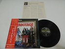 Black Sabbath - Sabotage Japan Early Press LP / RJ-7043 / NM