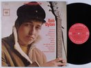 BOB DYLAN Self Titled COLUMBIA CS8579 LP promo 2-eye