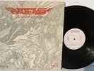 12“ 2LP Phoenix-Cantofabule ROM Progressive Rock RAR
