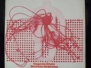 Tangerine Dream - Electronic Meditation LP Rare N/Mint OHR 1971