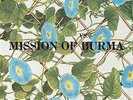 MISSION OF BURMA-VS (BONUS TRACKS)  (US IMPORT)  VINYL LP NEW