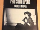 Patti Smith Group 'Radio Ethiopia' 1976 US White Label Promo Vinyl LP Insert