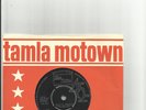 RARE MARTHA REEVES AND VANDELLAS SINGLE ON TAMLA MOTOWN