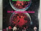 ORIGINAL SEALED IRON BUTTERFLY IN A GADDA DA VIDA ALBUM ATCO LP RECORD SD33-250