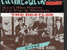 THE BEATLES 