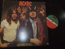 AC/DC - HIGHWAY TO HELL LP 1979 RARE UNIQUE GREEK PRESS ATLANTIC 50628 GREECE