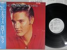 ELVIS PRESLEY NUMBER ONE HITS RVC RPL-8385 Japan OBI Promo Mono Vinyl LP