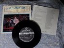 Rolling Stones SAC-15 Tell Me  3