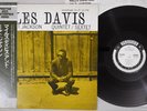 MILES DAVIS AND MILT JACKSON SAME PRESTIGE SMJ-6530 Japan OBI Promo Mono LP