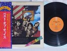 CHASE BEST OF EPIC ECPM-49 Japan OBI Vinyl LP