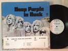 Deep Purple 1970  In Rock LP Warner Bros.1877 Radio WLP Ritchie Blackmore VG+/NM