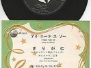 Elvis Presley 7“ 45 Single SS 1113 I Need You So/Crawfish Japan Green Standard