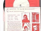 Sick Things 7” Committed To Suicide KBD Australian punk Dirty Three.1981